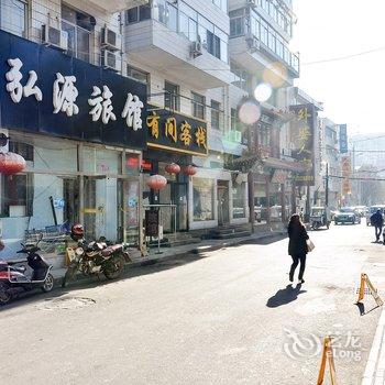 承德天瑞快捷酒店酒店提供图片