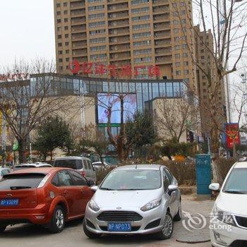 聊城名城快捷宾馆(建设路与花园路路口店)酒店提供图片