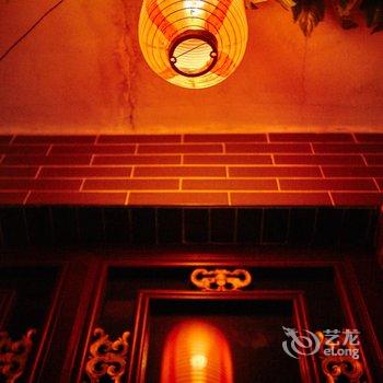 平遥乐枫民俗青年旅社酒店提供图片