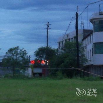 弋阳站前宾馆酒店提供图片