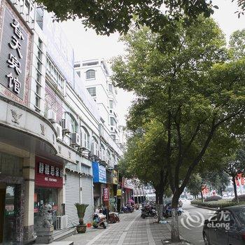 嵊州春天宾馆酒店提供图片