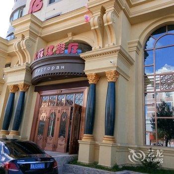 同江松花江国际酒店酒店提供图片