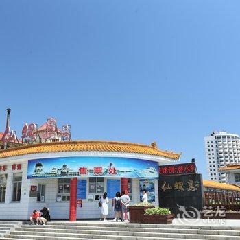 云邸·蓝色海岸海景酒店公寓(南戴河仙螺岛店)酒店提供图片