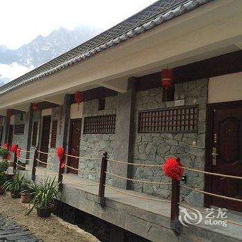 香格里拉虎跳峡山美客栈酒店提供图片