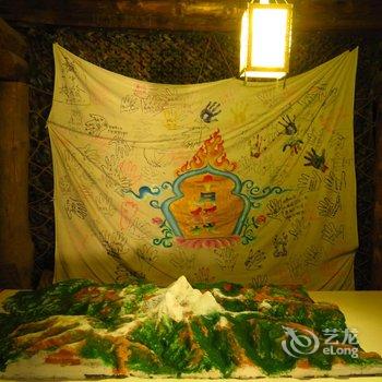 十月稻城青年旅舍酒店提供图片