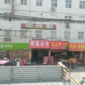 西安悦来宾馆邓北店酒店提供图片