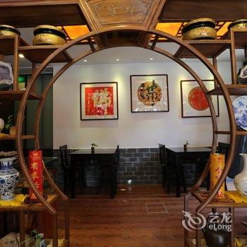 九华山花红徽文化主题酒店酒店提供图片