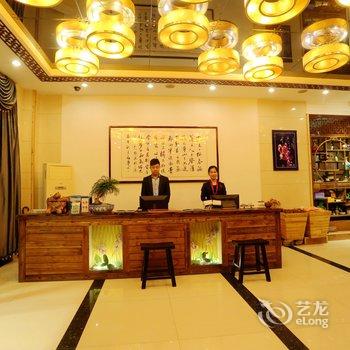 九华山花红徽文化主题酒店酒店提供图片