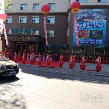 佳木斯恺乐商务酒店酒店提供图片