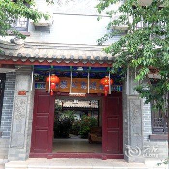 楚雄玛雅公寓酒店酒店提供图片