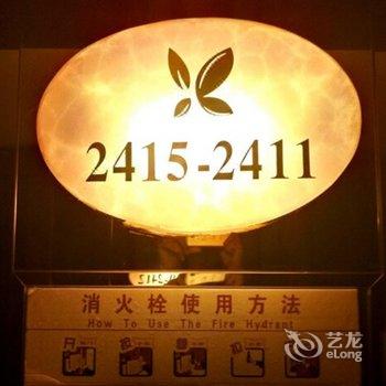 惠州中恒泛亚大酒店酒店提供图片