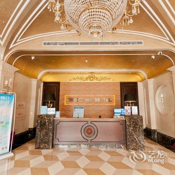 莫泰168(廊坊香河家具城店)酒店提供图片