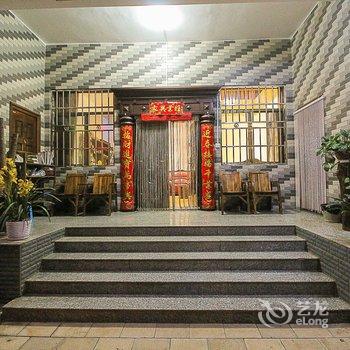 曲靖师宗东来客栈酒店提供图片