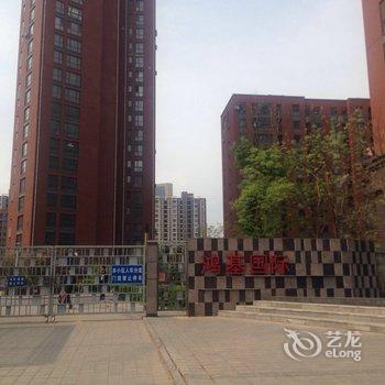 糖果日租公寓(营口鲅鱼圈家乐福店)酒店提供图片