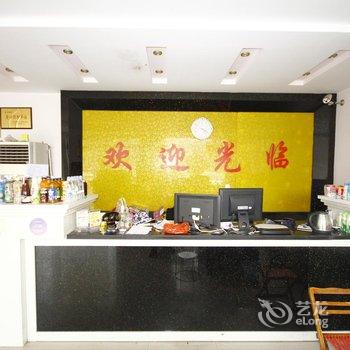 成武信合商务宾馆酒店提供图片