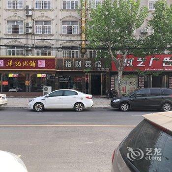 潜江裕财宾馆酒店提供图片