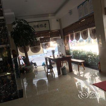 福鼎龙耀商务宾馆酒店提供图片