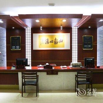 衢州七里龙潭山庄酒店提供图片