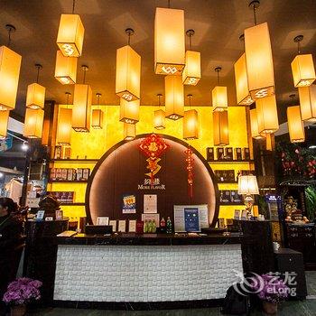 宿州多味楼紫芦湖生态园酒店酒店提供图片