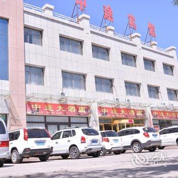 嘉峪关中途酒店酒店提供图片