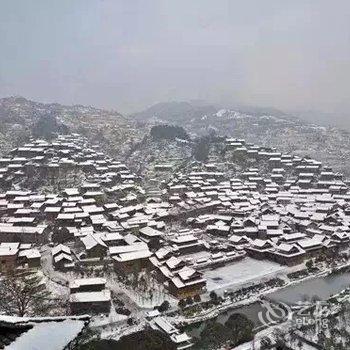 雷山第三极青年客栈酒店提供图片