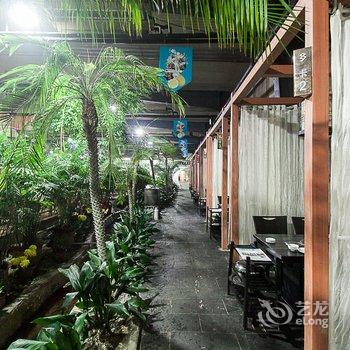 宿州多味楼紫芦湖生态园酒店酒店提供图片