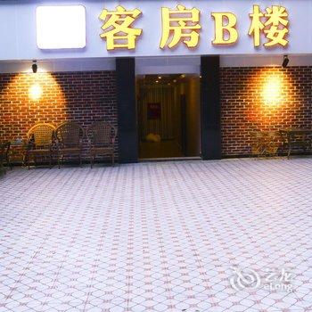 资阳沱江之星商务宾馆酒店提供图片