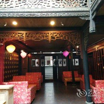 江山和睦家园民宿旅馆酒店提供图片