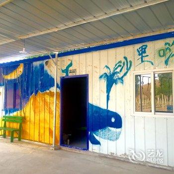 敦煌鸣沙山月牙泉沙漠露营特色住宿酒店提供图片