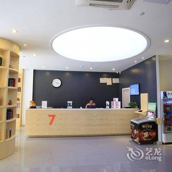 7天优品酒店(深圳平湖火车站店)酒店提供图片