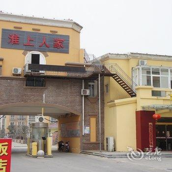 淮安新车站宾馆酒店提供图片