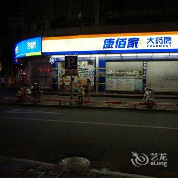 福清远东商务宾馆酒店提供图片