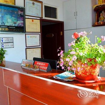 呼和浩特市和林县新潘福宾馆酒店提供图片