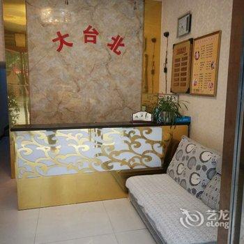 甘洛大台北商务宾馆酒店提供图片