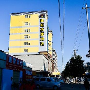 十堰梦龙商务宾馆酒店提供图片