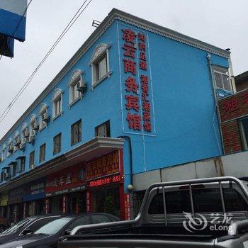 十堰梦龙商务宾馆酒店提供图片