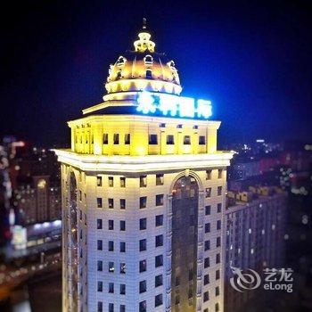 运城永利国际大酒店酒店提供图片