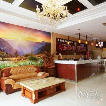 都市118连锁酒店(济阳银座店)酒店提供图片