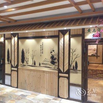 双辽金色海湾宾馆(四平)酒店提供图片