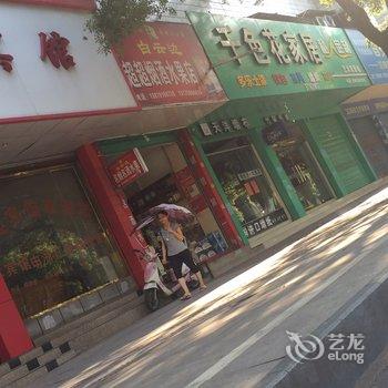 贵溪鸿运宾馆酒店提供图片