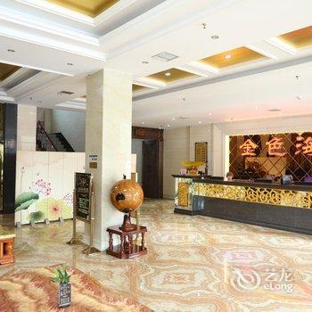 双辽金色海湾宾馆(四平)酒店提供图片