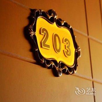 武隆仙女山暖舍小酒店酒店提供图片