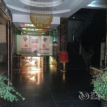 安庆高派商务酒店酒店提供图片
