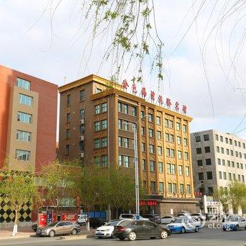 双辽金色海湾宾馆(四平)酒店提供图片
