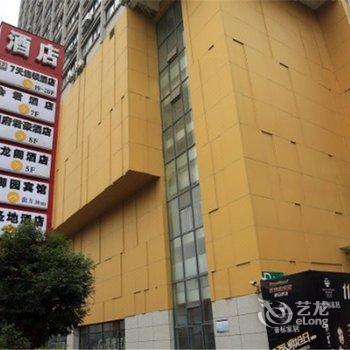 成都子龙阁商务酒店