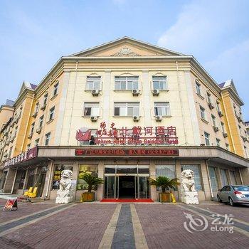 北戴河阳光酒店(原阳光培训中心)酒店提供图片