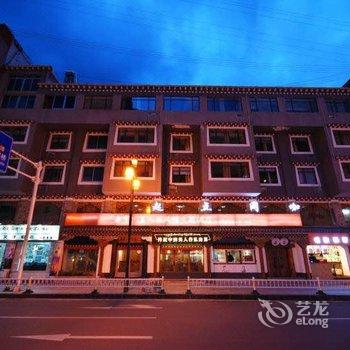 康定泰宁商务酒店酒店提供图片