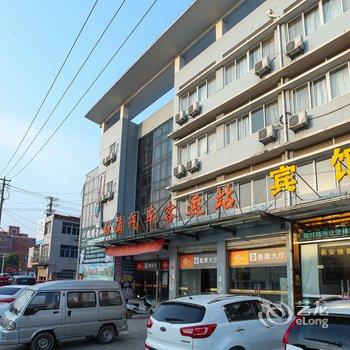 南通易安快捷酒店酒店提供图片