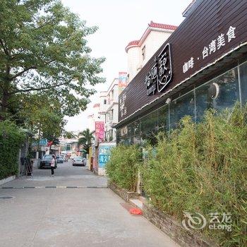 珠海蕊心公寓酒店提供图片