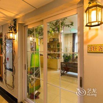 兰州红星青年旅社酒店提供图片